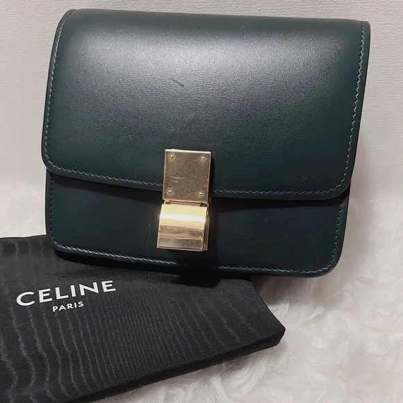 Celine Small Box - Picture 2 of 8